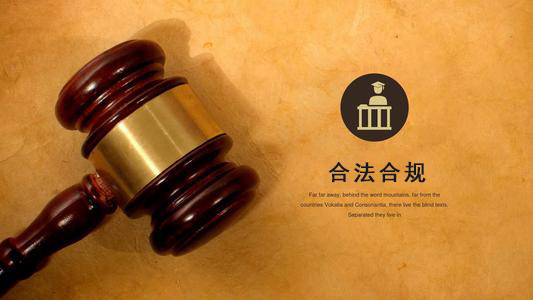 海宁收债公司：你的债务解决利器