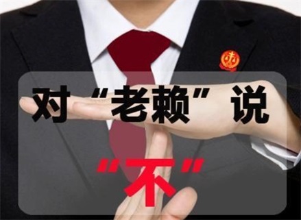海宁收债公司：如何高效解决债务难题？