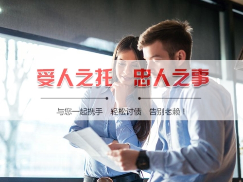 海宁信用卡停息挂账：老司机带你避开债务陷阱